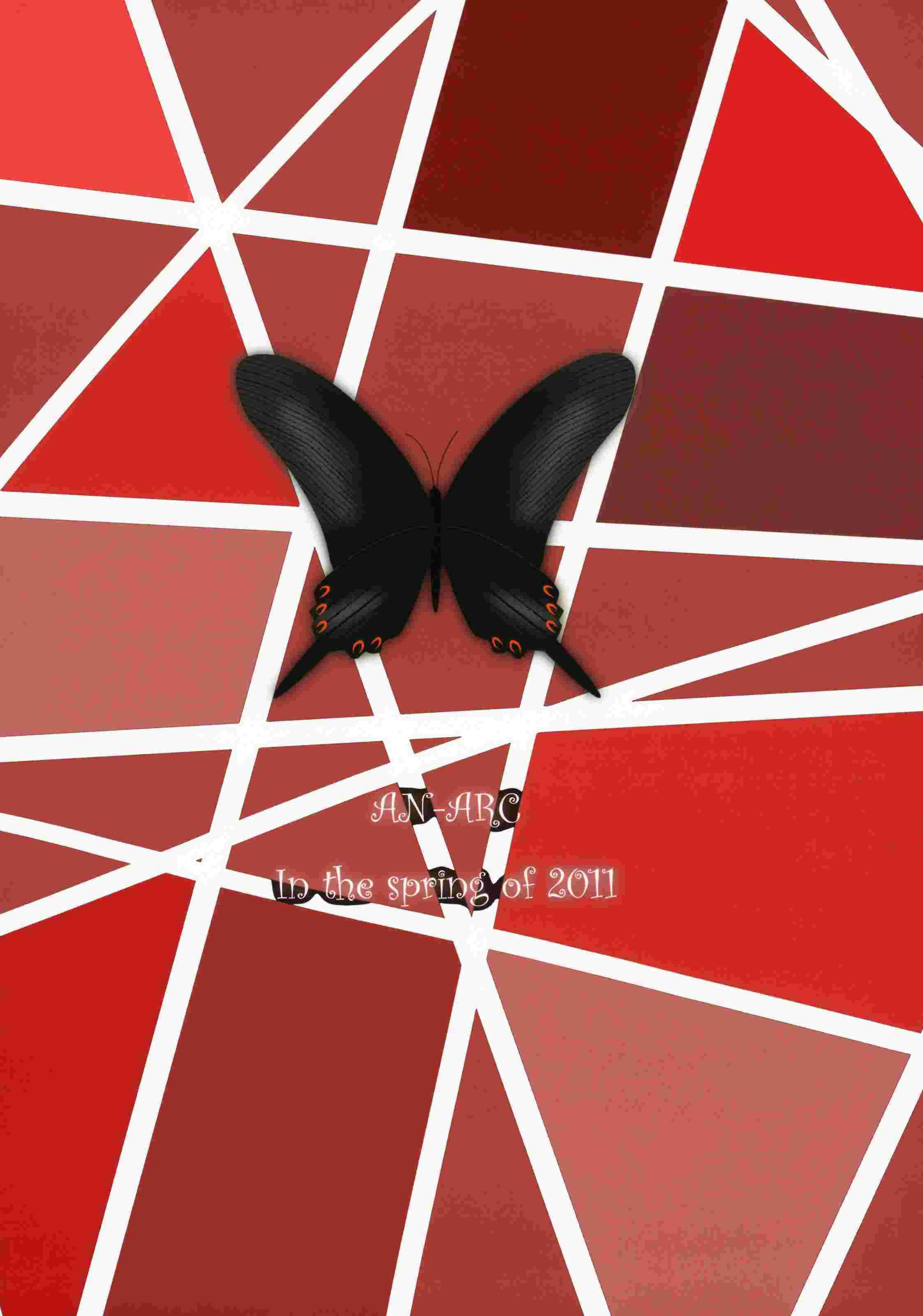 Valkyria Chronicles Dj - Loveless Selvaria Chapter 1000 Page 19